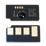 Чіп картриджа Xerox Phaser 3140  Everprint