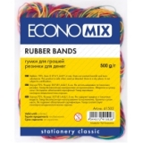 Гумка для грошей 500гр  ECONOMIX