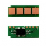 Чіп картриджа Pantum PC-210E/211EV  WWM