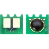 Чіп картриджа HP 654A  DELCOPI  CF333A  Magenta