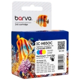 Картридж HP  №650  CZ102AE  Color Barva