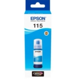 Чорнило Epson L8180   Cyan  70мл (115)