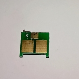 Чіп картриджа HP M750  DELCOPI    Magenta